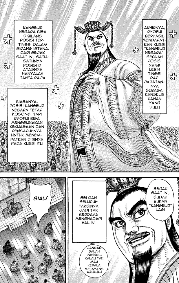 image-komik-kingdom-chapter-255-11/17