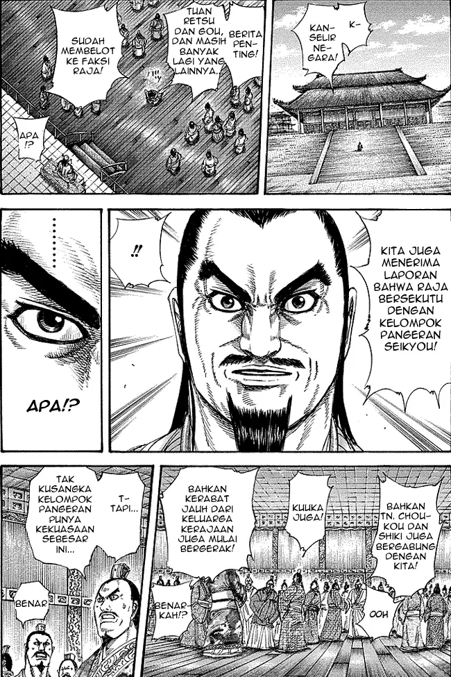image-komik-kingdom-chapter-256-5/18