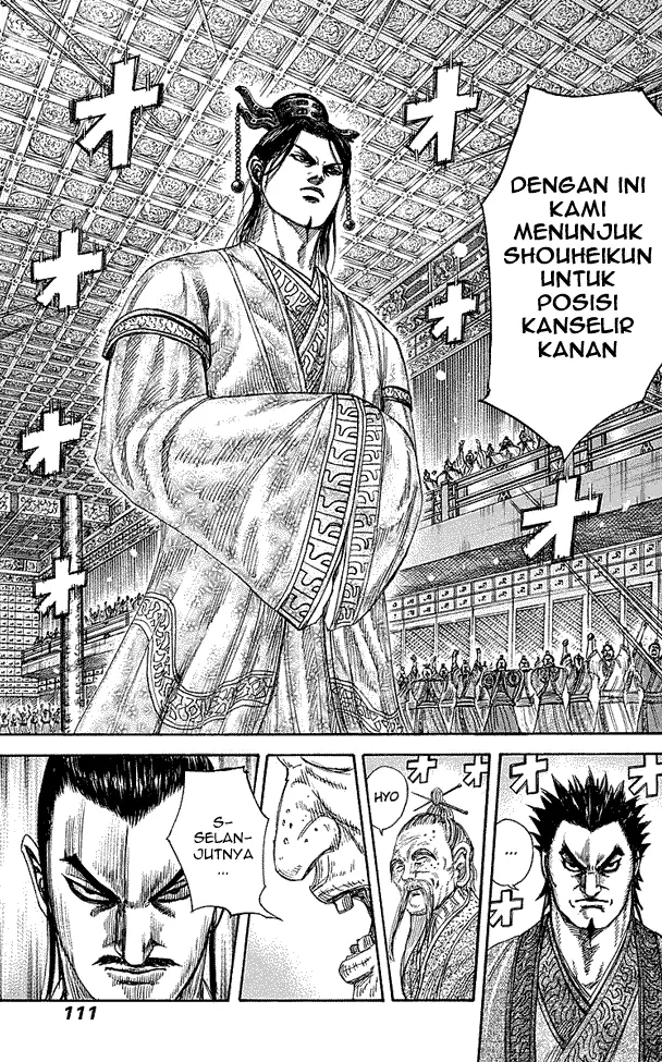 image-komik-kingdom-chapter-256-12/18