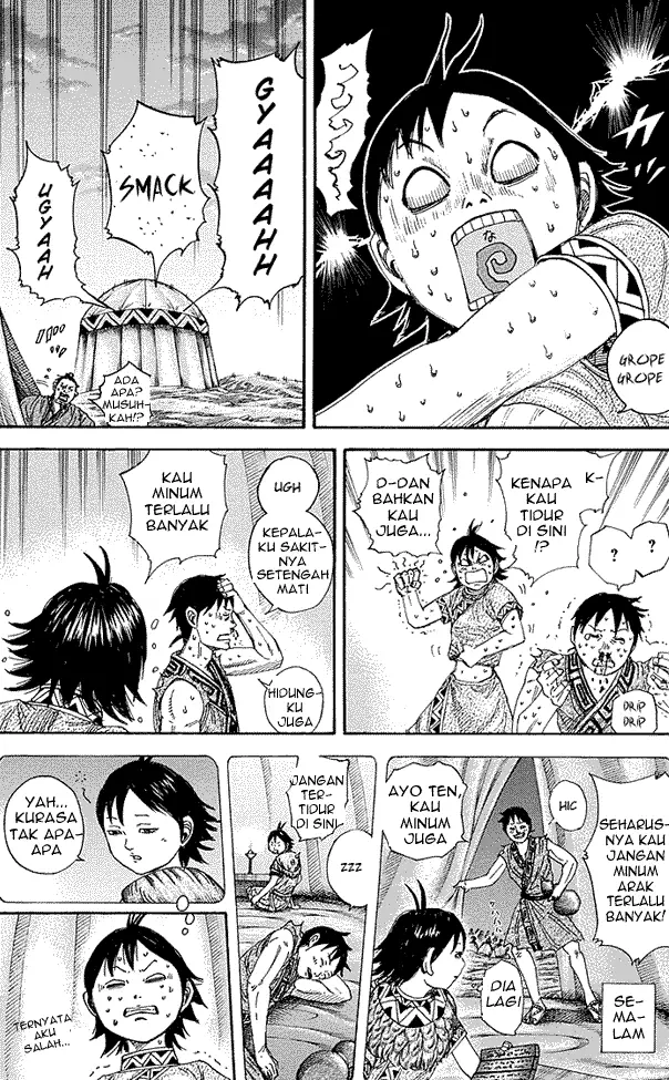 image-komik-kingdom-chapter-257-2/18