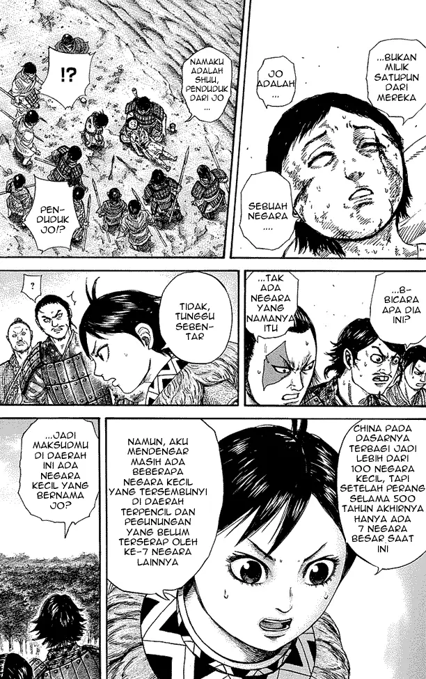 image-komik-kingdom-chapter-257-12/18