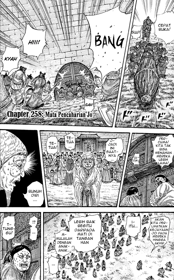 image-komik-kingdom-chapter-258-0/18