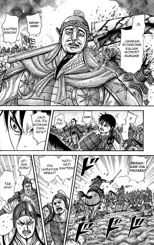 image-komik-kingdom-chapter-258-5/18