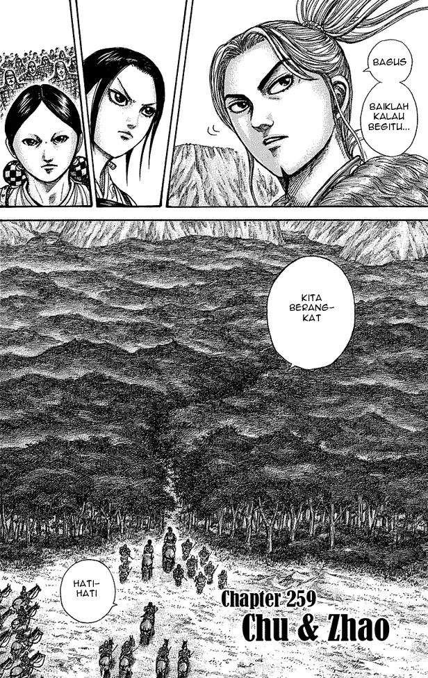 image-komik-kingdom-chapter-259-1/18