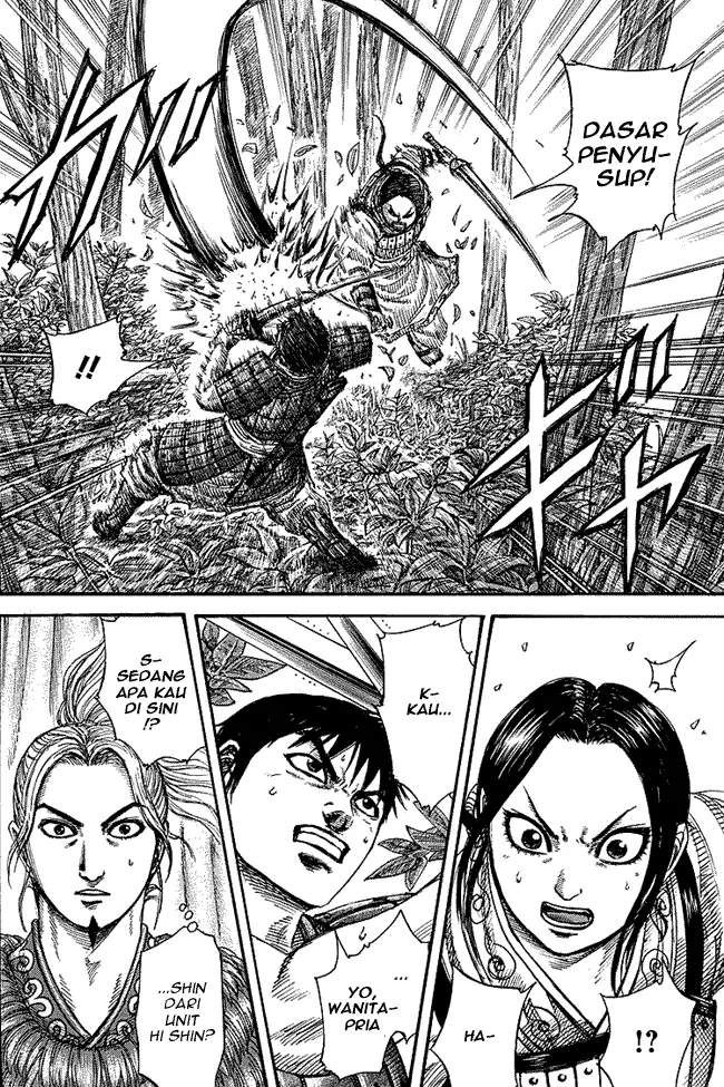 image-komik-kingdom-chapter-259-7/18