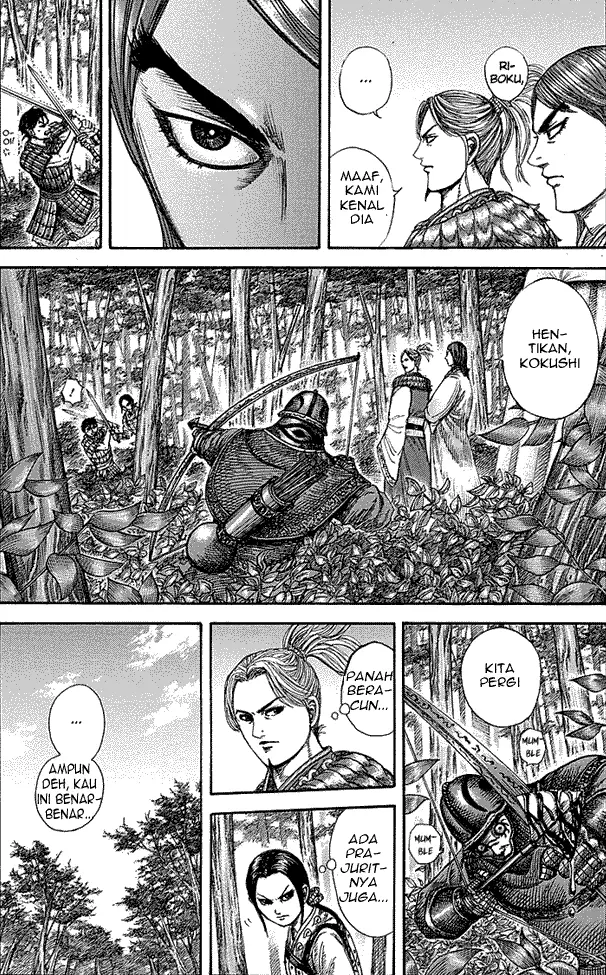 image-komik-kingdom-chapter-259-8/18