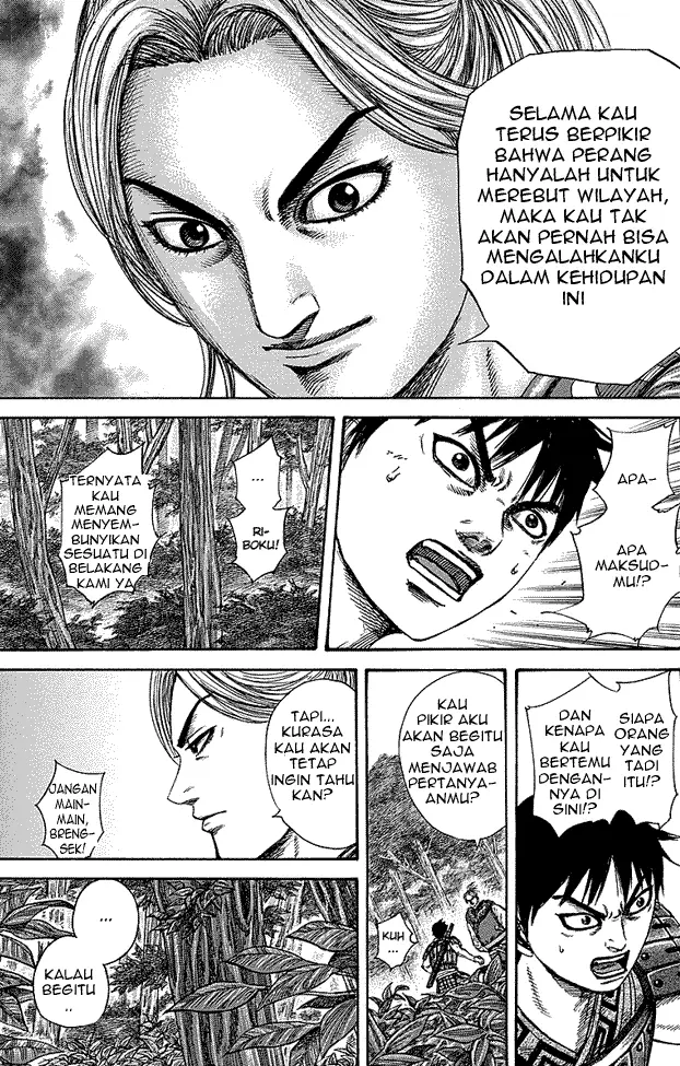 image-komik-kingdom-chapter-259-16/18
