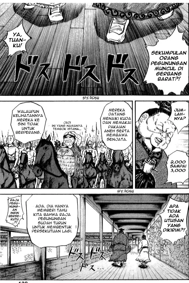 image-komik-kingdom-chapter-26-13/17