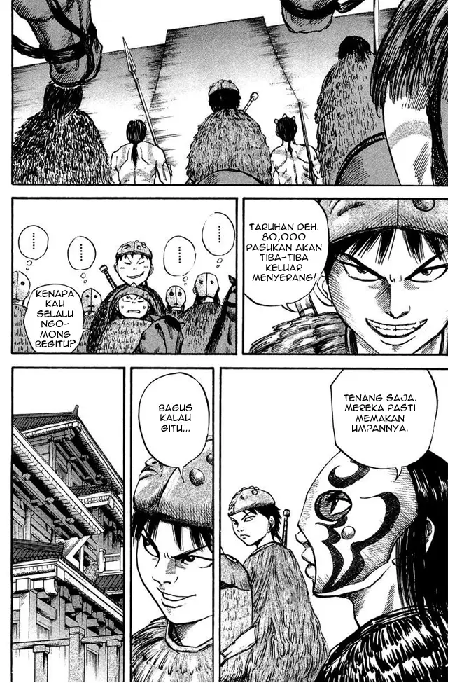 image-komik-kingdom-chapter-26-14/17