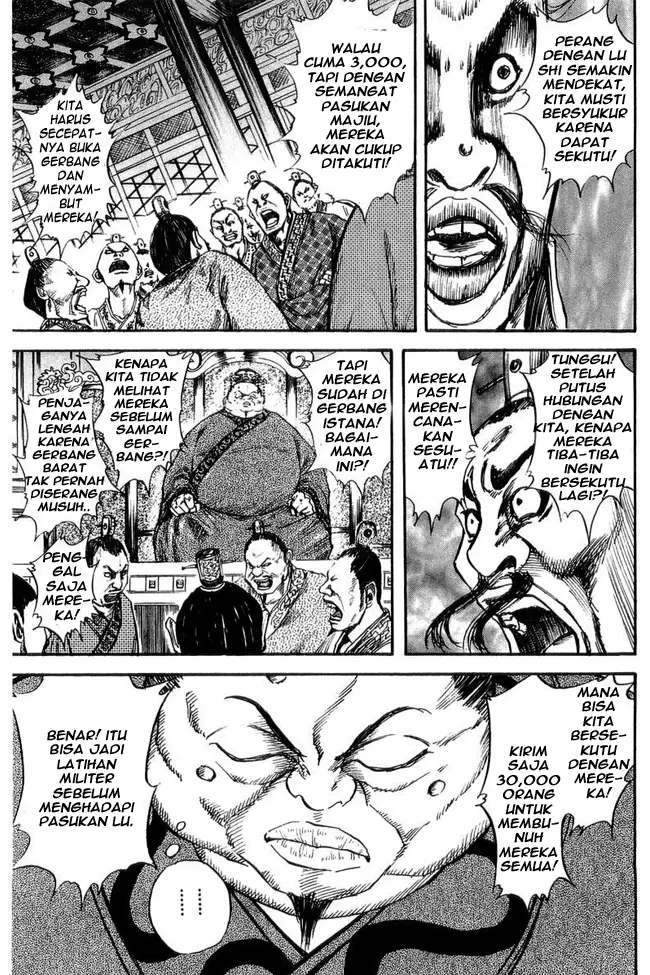 image-komik-kingdom-chapter-26-15/17