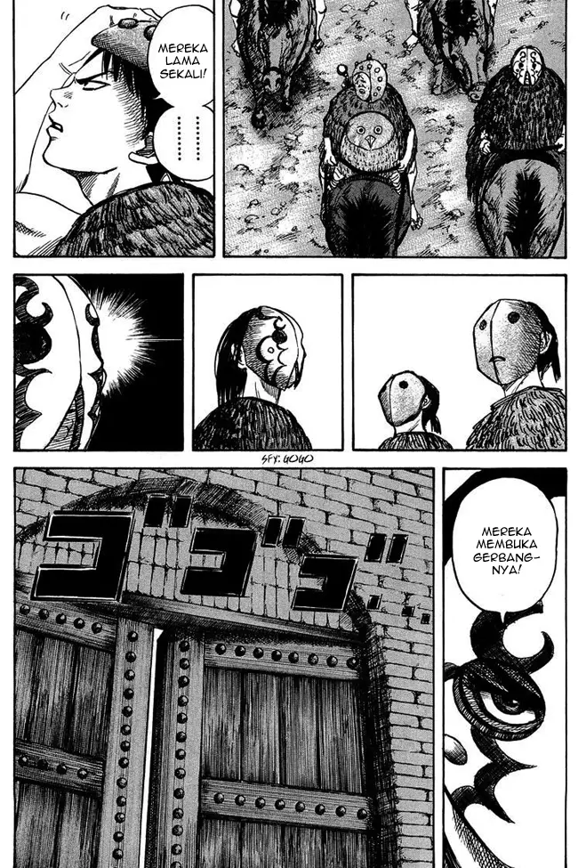 image-komik-kingdom-chapter-26-16/17
