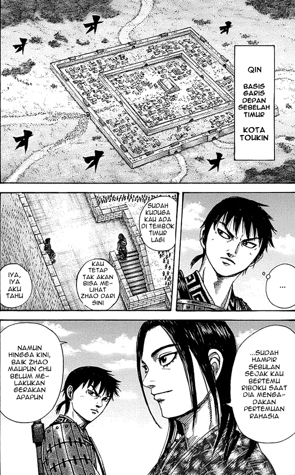 image-komik-kingdom-chapter-261-1/17