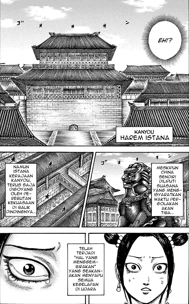 image-komik-kingdom-chapter-261-4/17