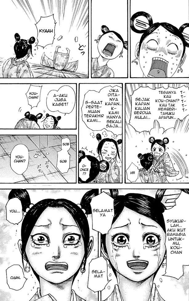 image-komik-kingdom-chapter-261-6/17