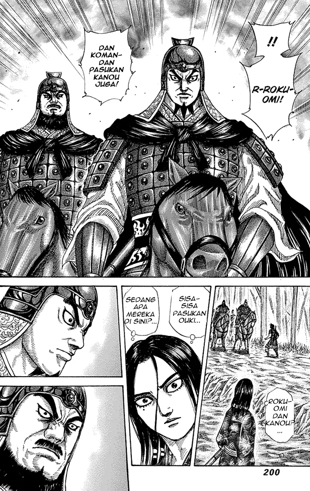 image-komik-kingdom-chapter-261-11/17