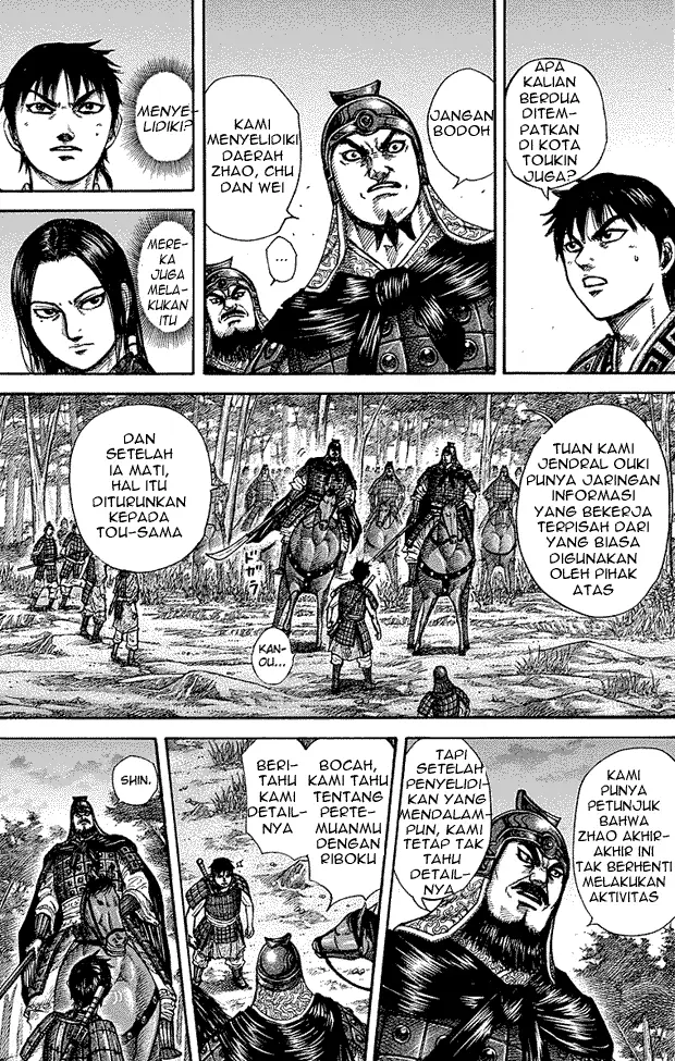 image-komik-kingdom-chapter-261-12/17