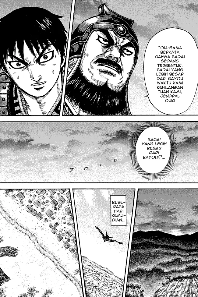 image-komik-kingdom-chapter-261-13/17