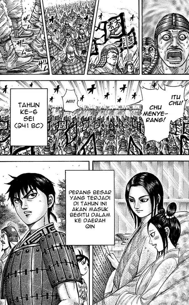image-komik-kingdom-chapter-261-16/17