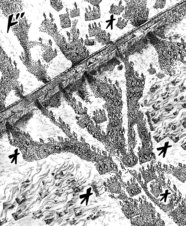 image-komik-kingdom-chapter-262-1/18