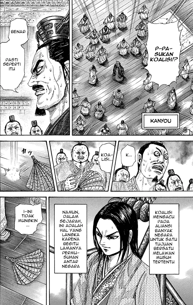 image-komik-kingdom-chapter-264-6/19