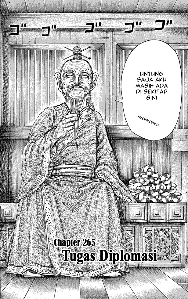 image-komik-kingdom-chapter-265-1/18