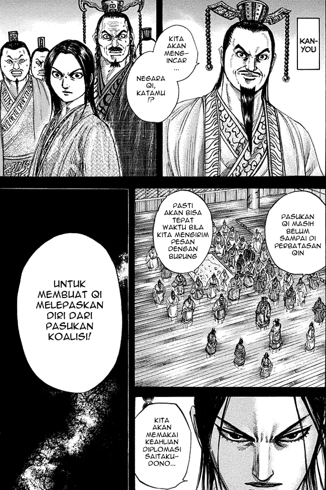 image-komik-kingdom-chapter-265-2/18