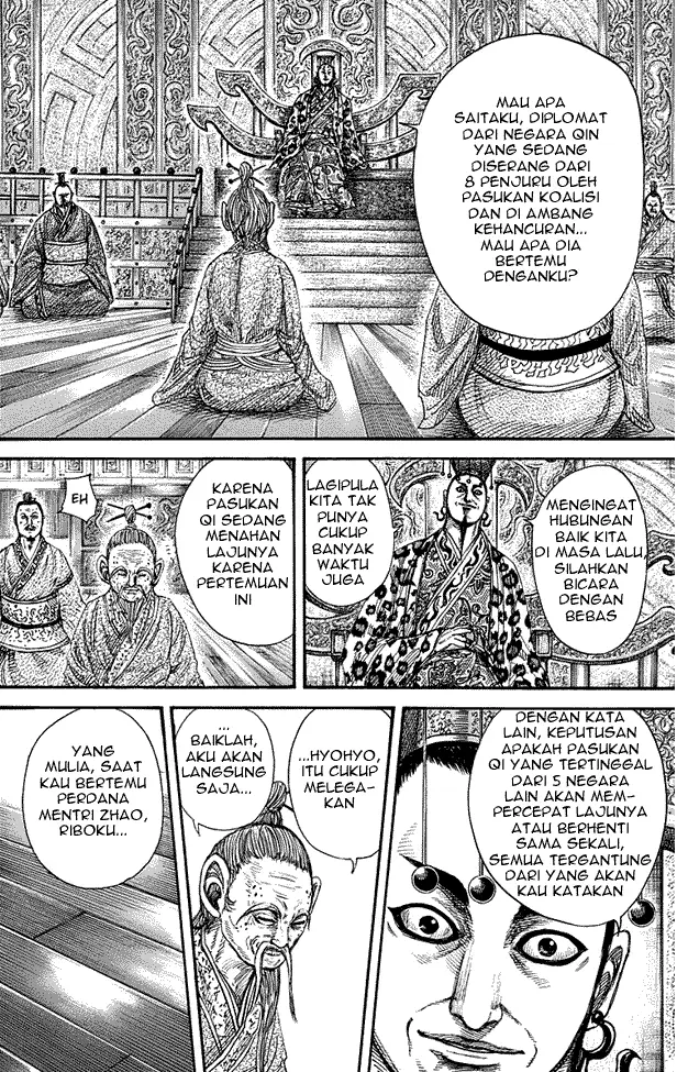 image-komik-kingdom-chapter-265-5/18