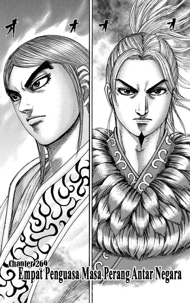 image-komik-kingdom-chapter-269-1/17