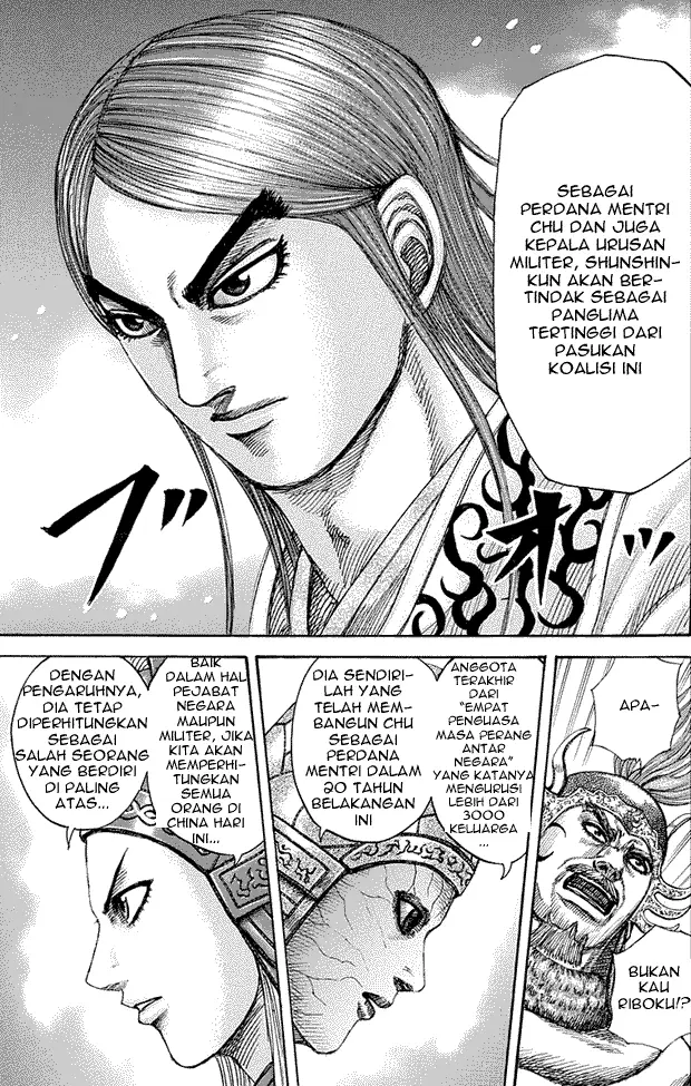 image-komik-kingdom-chapter-269-6/17