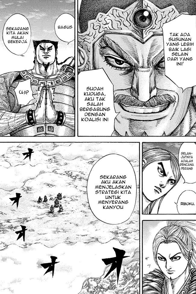 image-komik-kingdom-chapter-269-8/17