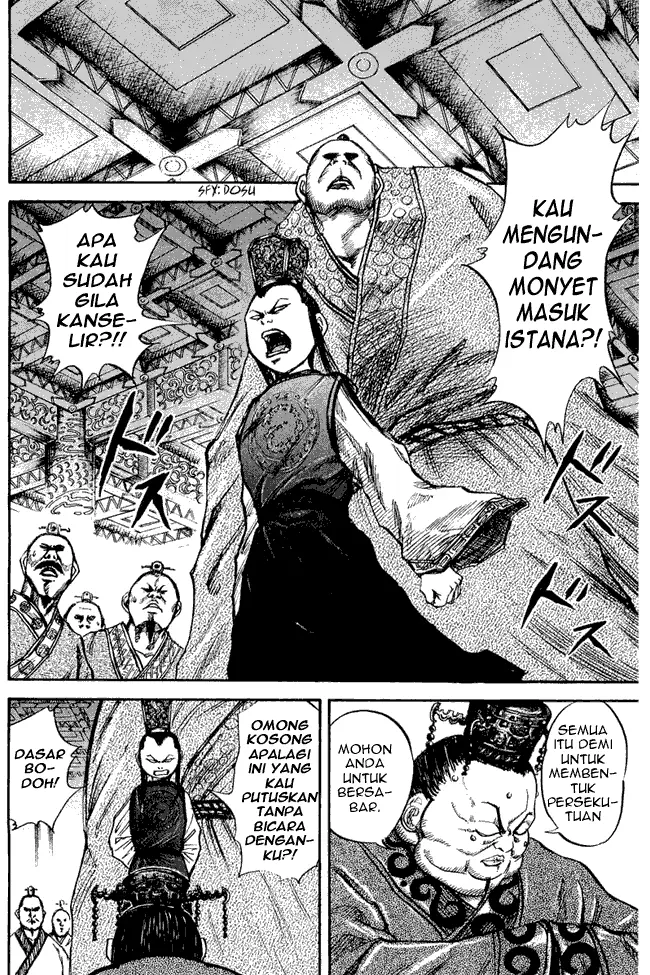 image-komik-kingdom-chapter-27-3/18