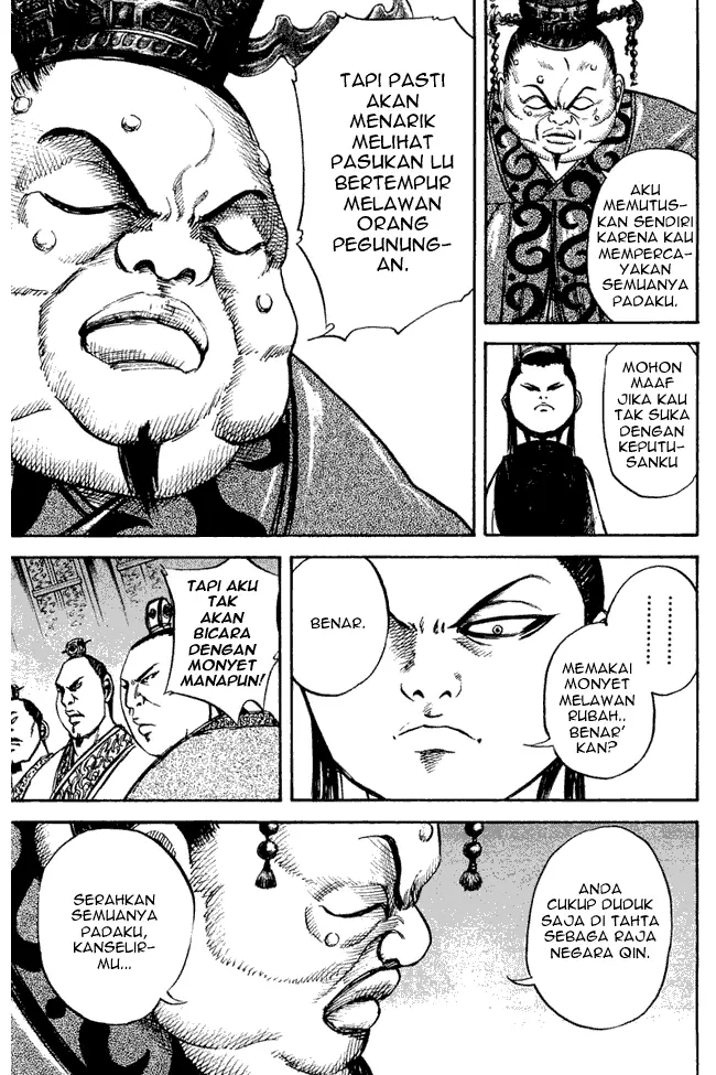 image-komik-kingdom-chapter-27-4/18