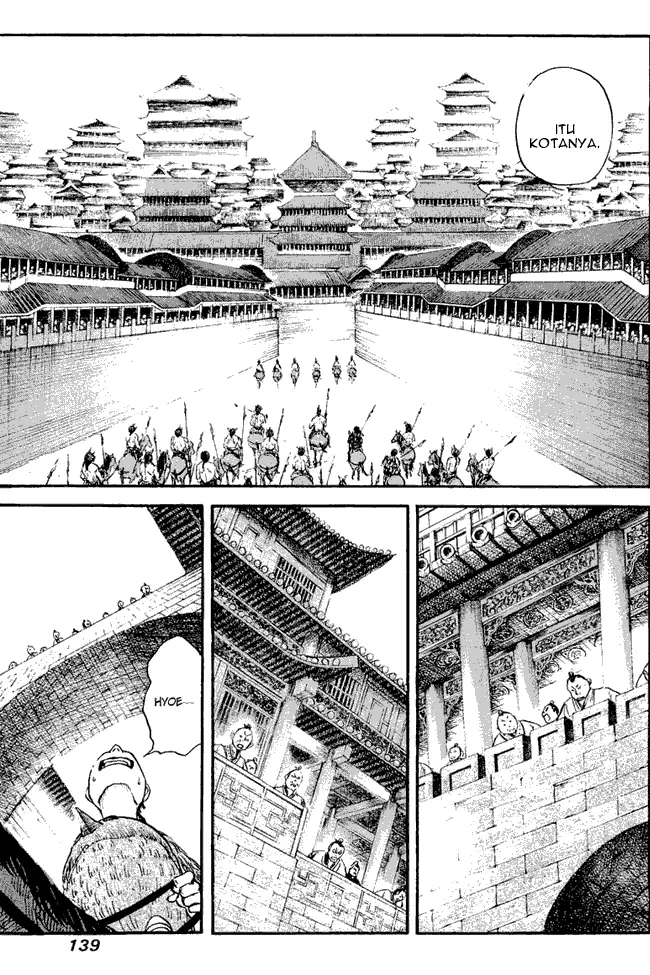 image-komik-kingdom-chapter-27-6/18