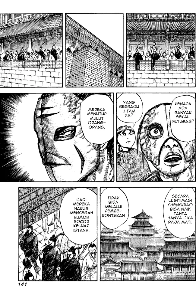 image-komik-kingdom-chapter-27-8/18
