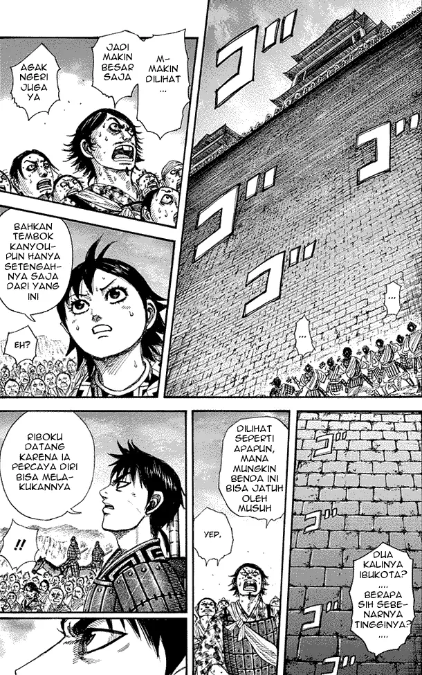 image-komik-kingdom-chapter-270-0/17