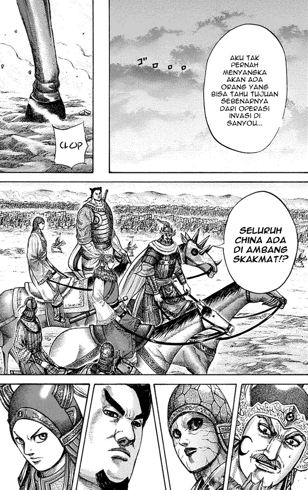 image-komik-kingdom-chapter-270-4/17