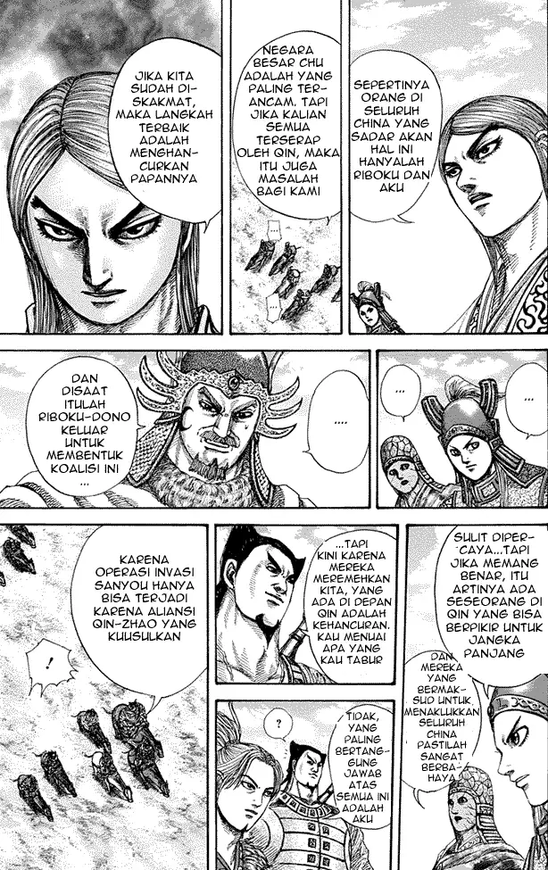 image-komik-kingdom-chapter-270-6/17