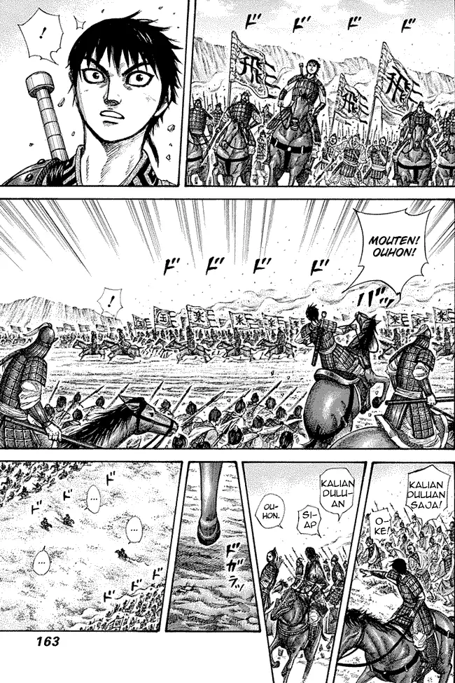 image-komik-kingdom-chapter-270-8/17