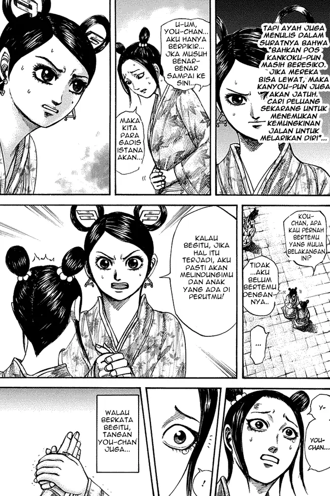 image-komik-kingdom-chapter-271-3/19