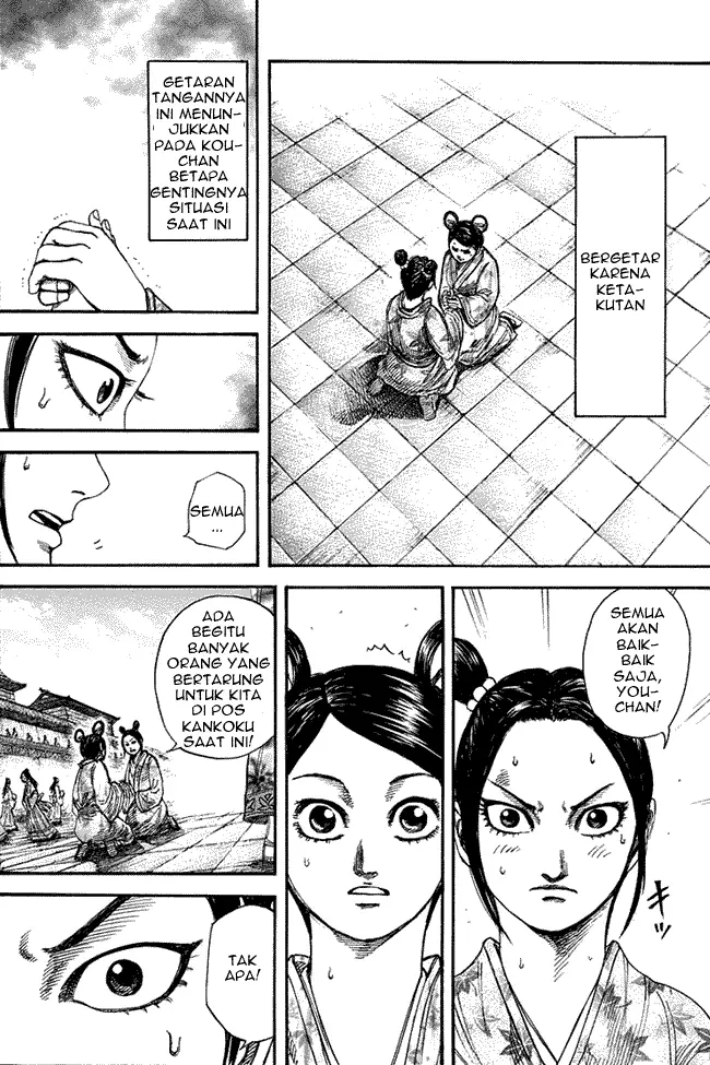image-komik-kingdom-chapter-271-4/19
