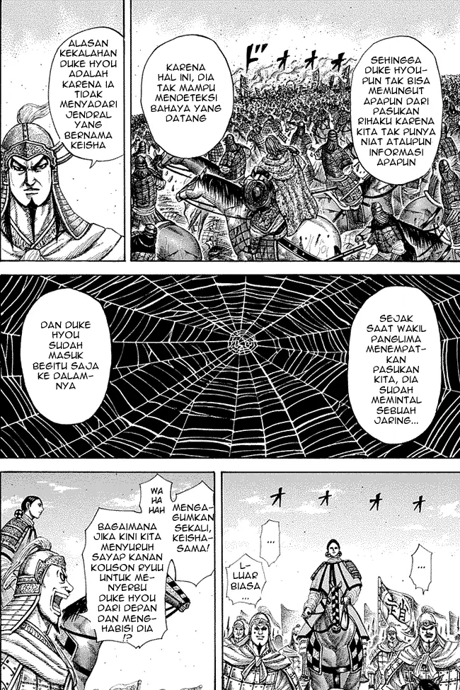 image-komik-kingdom-chapter-274-7/17