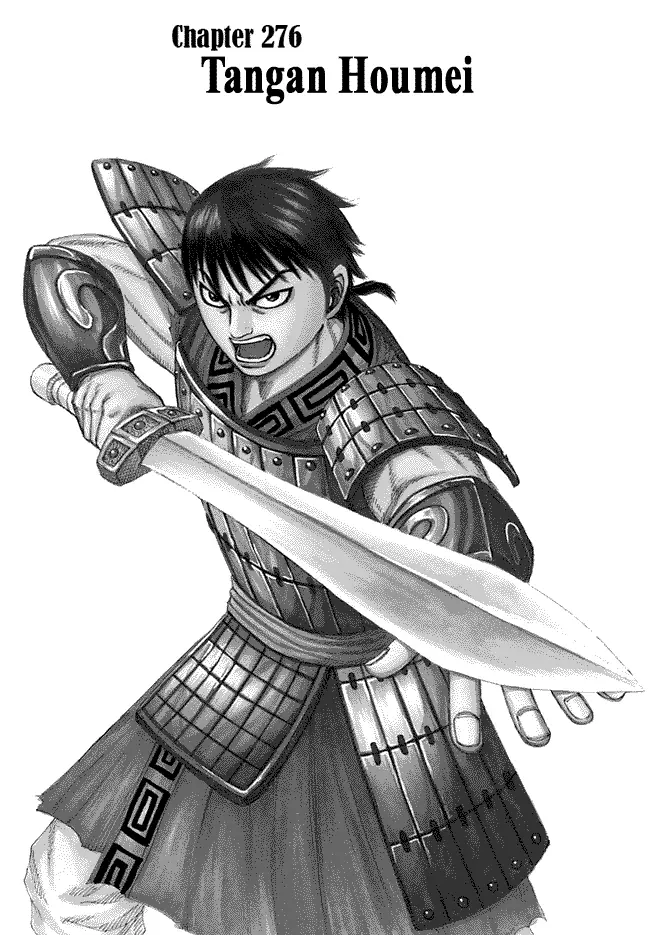 image-komik-kingdom-chapter-276-0/18