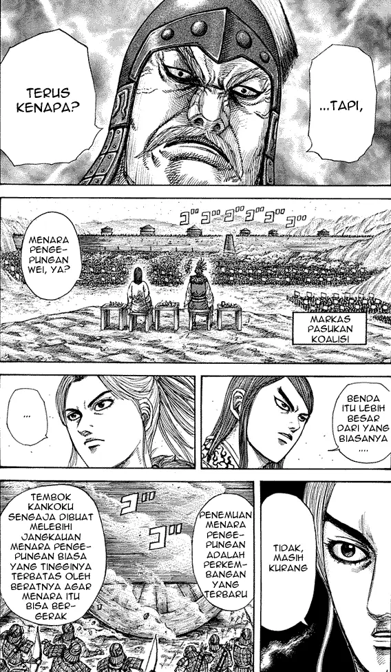 image-komik-kingdom-chapter-276-6/18