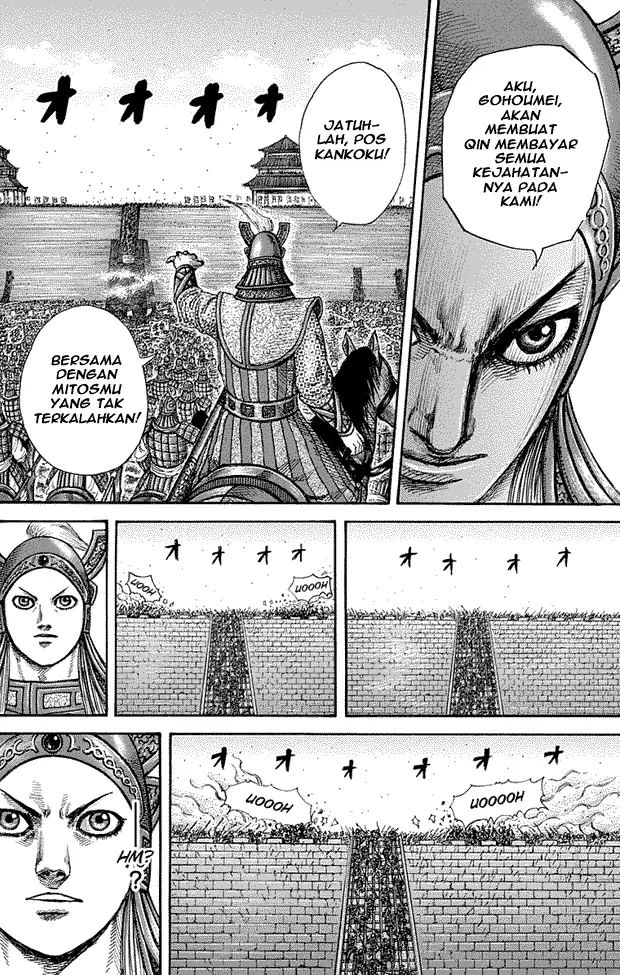 image-komik-kingdom-chapter-277-11/17