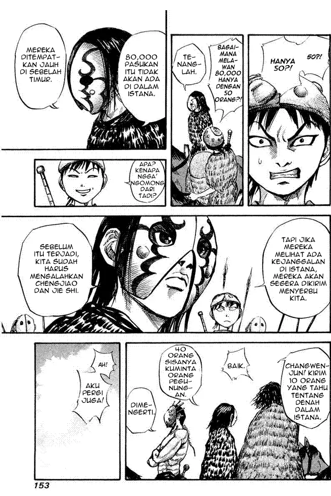 image-komik-kingdom-chapter-28-2/18