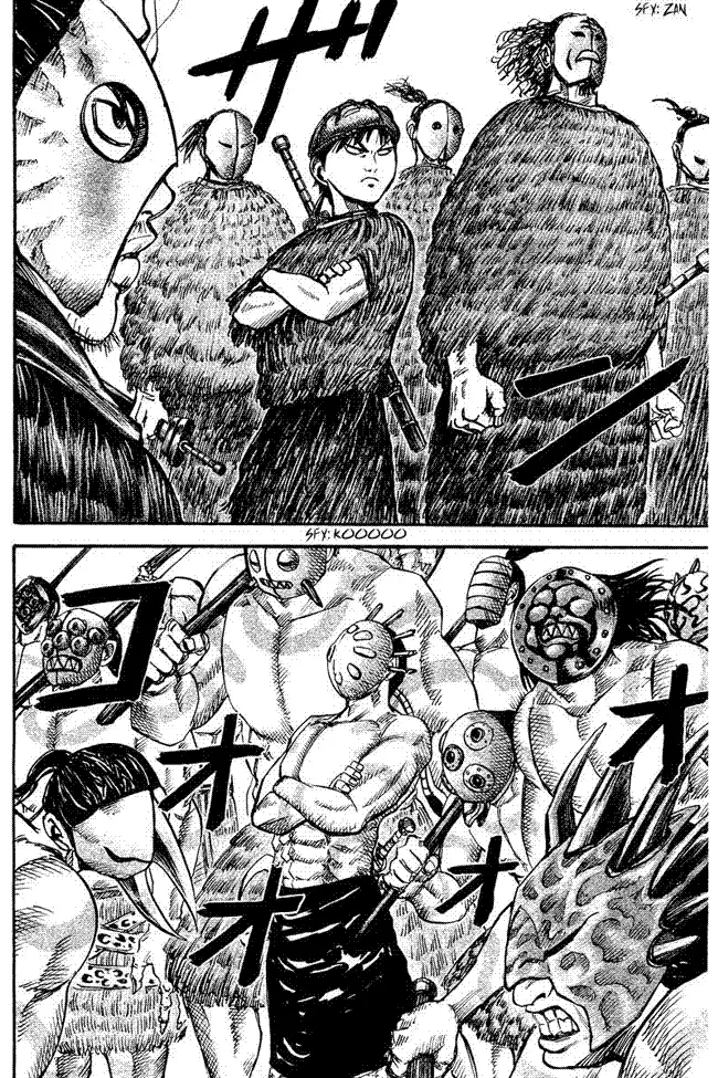 image-komik-kingdom-chapter-28-3/18