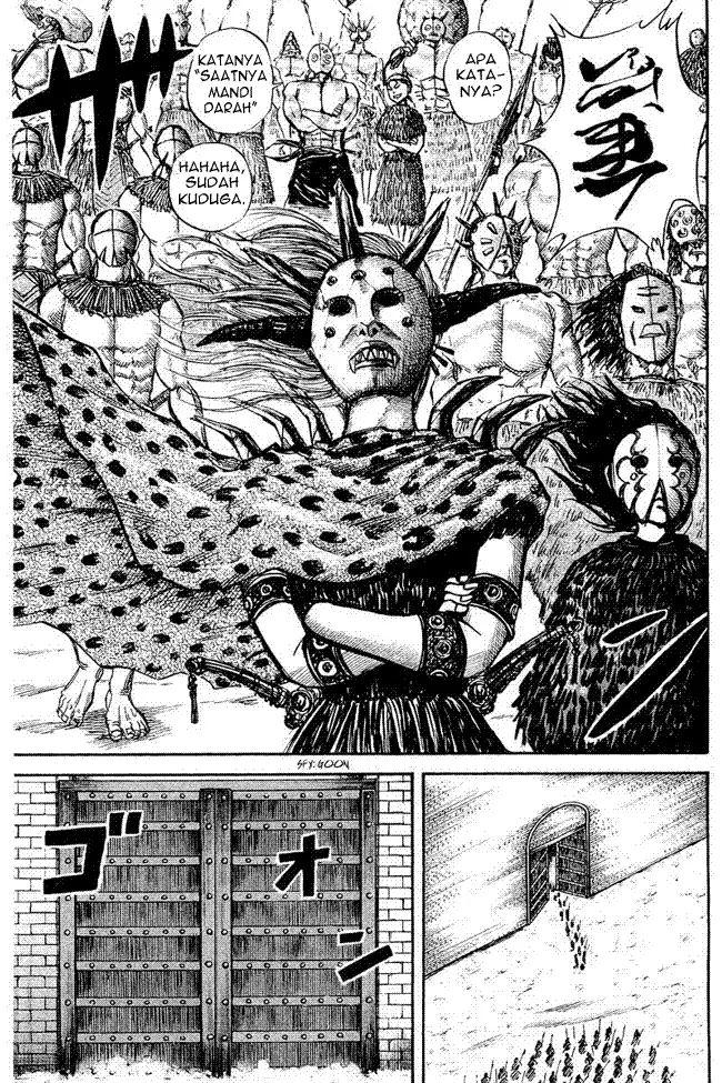 image-komik-kingdom-chapter-28-6/18