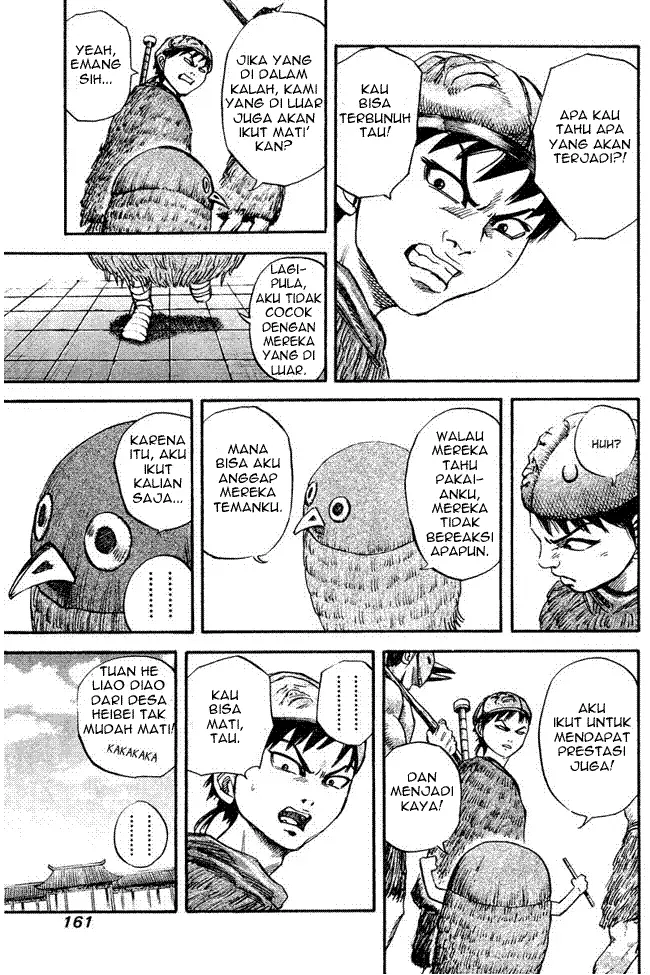 image-komik-kingdom-chapter-28-10/18