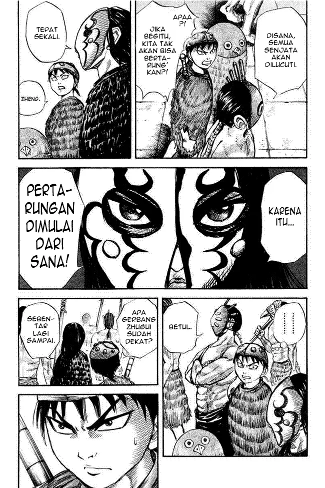 image-komik-kingdom-chapter-28-12/18