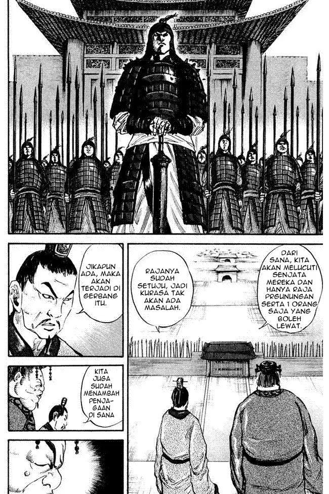 image-komik-kingdom-chapter-28-13/18